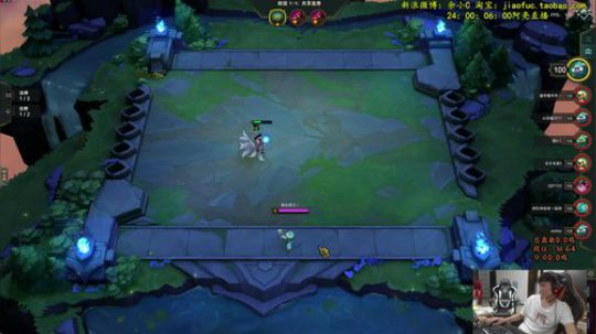 余小C：快乐下饭起飞辣 2019-08-03 01点场