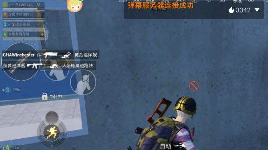 不知道怎么老卡了今天