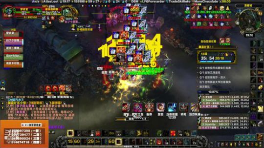 穿名堂：狂暴战测试一下！ 2019-08-03 18点场