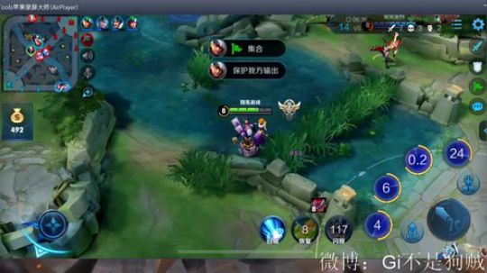 花木兰的大魔王！ 2019-08-02 21点场