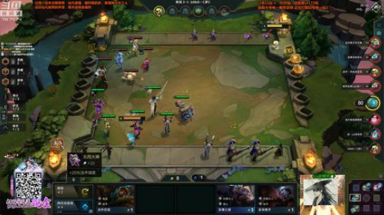 liyunanhj发布了一个斗鱼视频2019-08-03