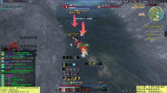 播个修罗城 2019-08-03 00点场