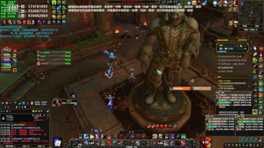 狂暴战顾大爷-我真的需要提升了！ 2019-08-03 11点场