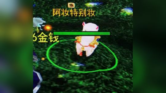 这个LICH太萌了哈哈哈，过来吧！