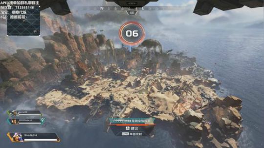 【擦擦】带你感受世界级R99 2019-07-28 19点场