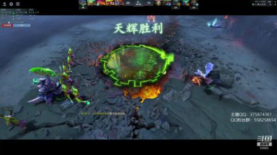 大号开锤！！ 2019-08-03 13点场