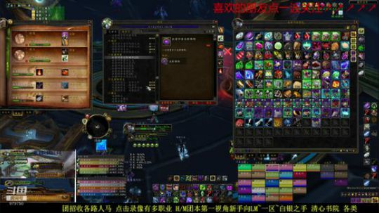 7.28号 双眼发炎50%盲打ING 2019-07-28 23点场