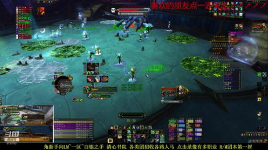 7.30号 双眼发炎50%盲打ING 2019-07-30 13点场