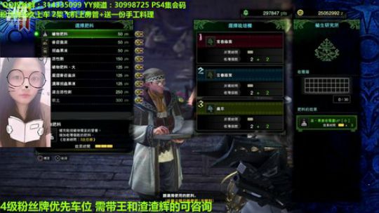 PS4带所有活动任务~这游戏对路痴不友好 2019-07-30 21点场