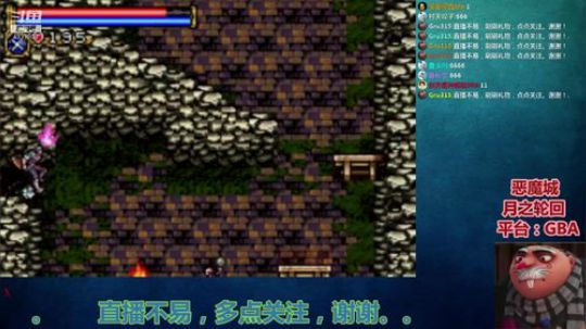 【Gru】纯休闲。点个关注不花钱。。。 2019-08-02 23点场