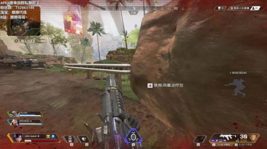 【擦擦】带你感受世界级R99 2019-07-28 15点场