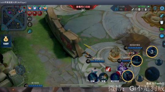 花木兰的大魔王！ 2019-08-02 19点场