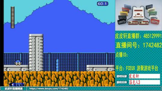 皮皮轩：8月你好 2019-08-02 19点场