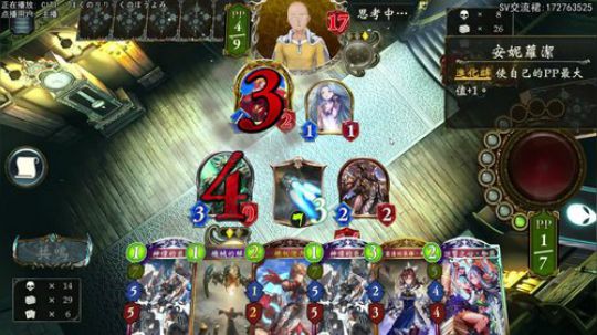 月初冲鸭！ 2019-08-02 19点场