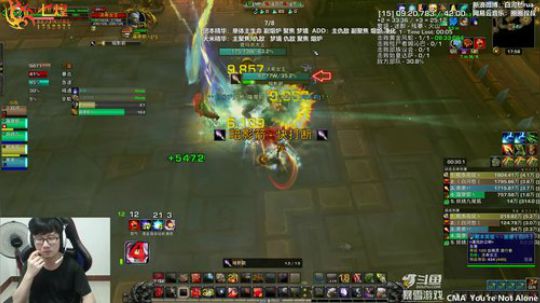 七煌战：希望大家都加油 2019-08-02 17点场