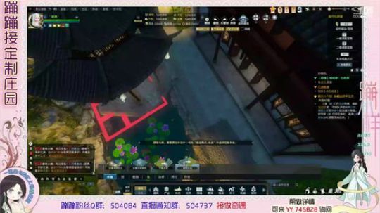 蹦小样：园林风格主院收尾中 2019-07-29 16点场