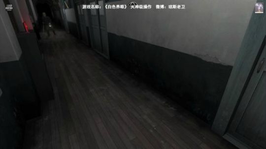 胆小勿入~小心前方有鬼 2019-08-03 09点场