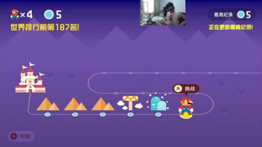 卡卡罗特0712发布了一个斗鱼视频2019-08-03