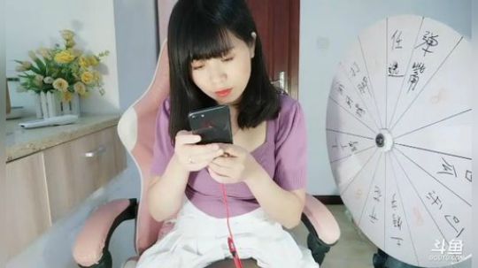 S1MPLEBOY发布了一个斗鱼视频2019-08-03