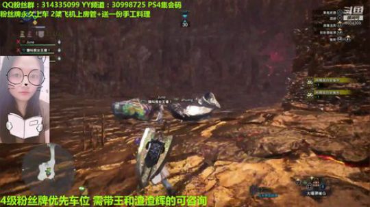 PS4带所有活动任务~这游戏对路痴不友好 2019-07-30 19点场