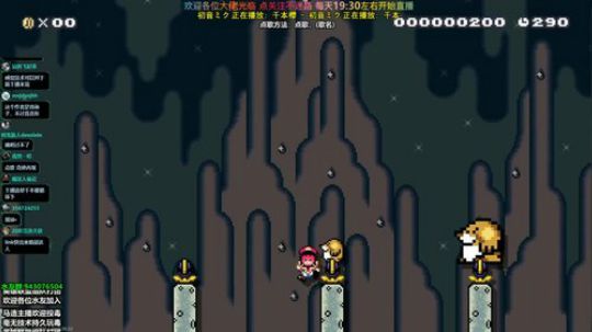 4裤全输发布了一个斗鱼视频2019-08-03