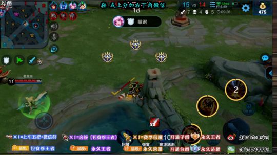 暴躁：最强手速流猴子 一棍秒C 2019-08-03 08点场