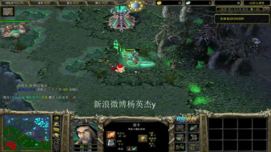 顶分单排输一把200 2019-08-02 23点场