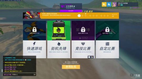 一个天使玩家 3783045 2019-08-02 20点场