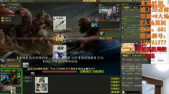 你看云时很近/你看我时很远 2019-08-02 23点场