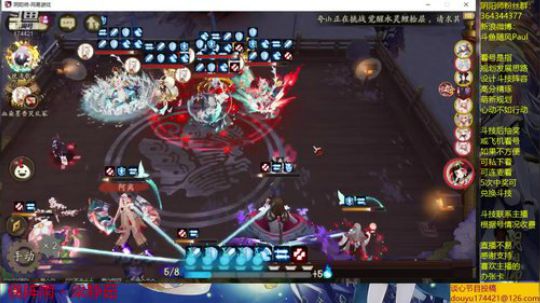 随风：斗技后新区晴空日和开荒 2019-08-02 20点场