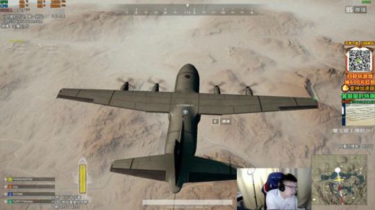 一生守护铁公鸡发布了一个斗鱼视频2019-08-03