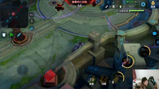 我在斗鱼看DL丶拖米直播王者荣耀