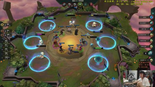 余小C：快乐下饭起飞辣 2019-08-03 03点场