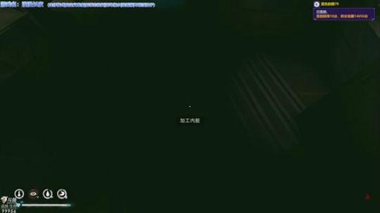 老哥：最凉直播间 2019-08-03 20点场