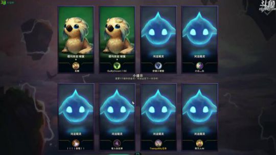 +前两天有事 2019-08-03 15点场