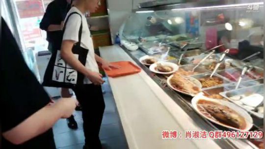 科头溜子发布了一个斗鱼视频2019-08-03