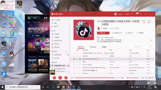 5V5的战斗！小表妹大战阿紫♥