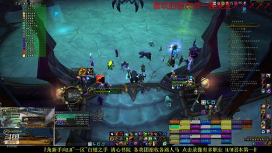 7.30号 双眼发炎50%盲打ING 2019-07-30 19点场