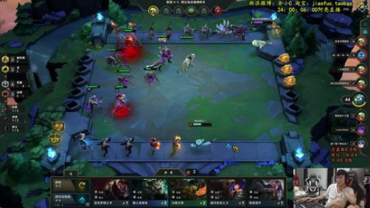 余小C：快乐下饭起飞辣 2019-08-03 05点场