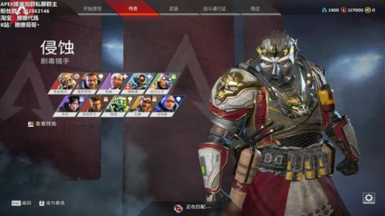 【擦擦】带你感受世界级R99 2019-07-28 17点场