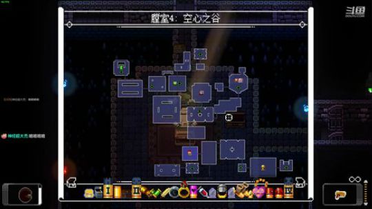 [挺进地牢]我就想感受各种武器和技能 2019-08-03 09点场