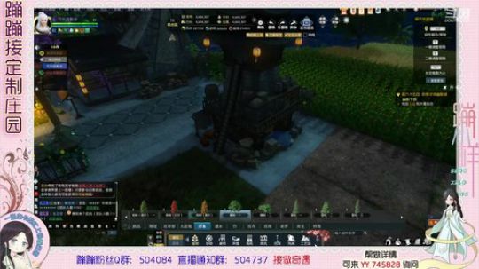蹦小样:打公会联赛 ~ 2019-08-02 19点场