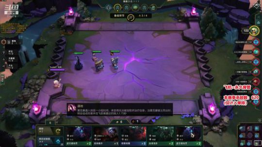【骚辉】冲击全服第一！ 2019-08-03 06点场
