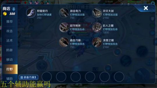 掐鯉吖Ha丶大心崽崽发布了一个斗鱼视频2019-08-03