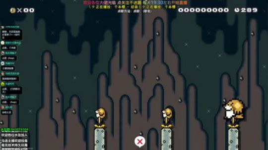 4裤全输发布了一个斗鱼视频2019-08-03