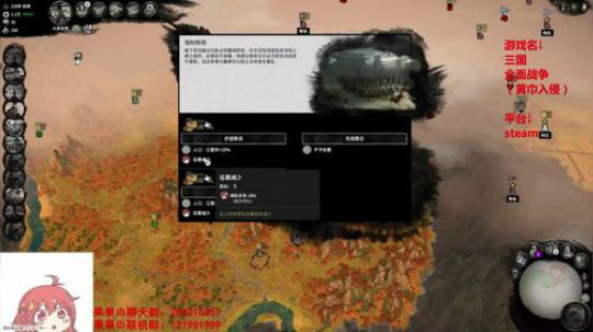 是江东萌妇！不是肥妇！！！ 2019-07-24 22点场