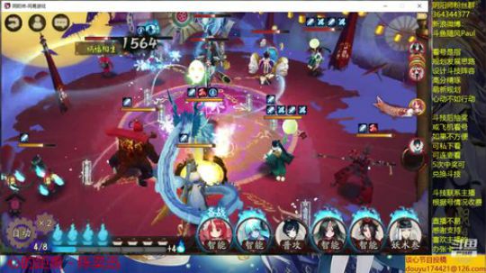 随风：先新区晴空日和开荒然后斗技 2019-08-01 19点场