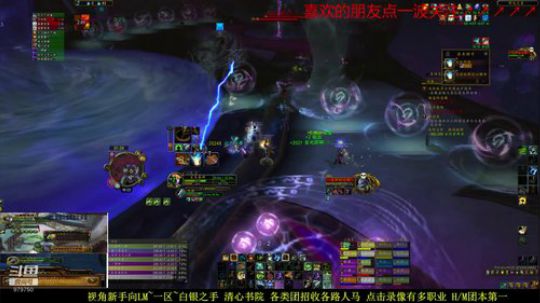 7.30号 双眼发炎50%盲打ING 2019-07-30 15点场