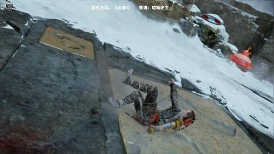 胆小勿入~小心前方有鬼 2019-08-03 15点场