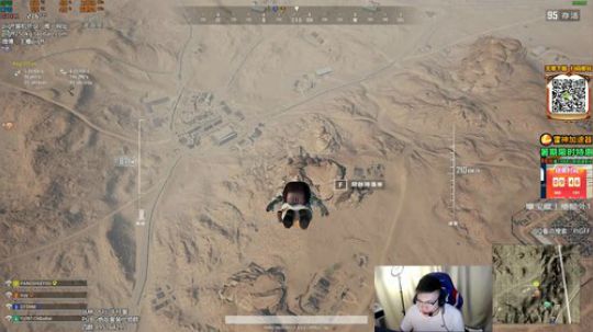 一生守护铁公鸡发布了一个斗鱼视频2019-08-03